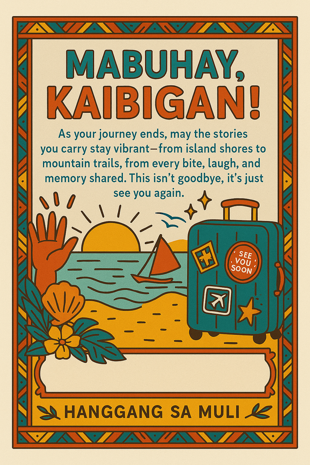 How to Travel Philippines Digital Journal/Planner